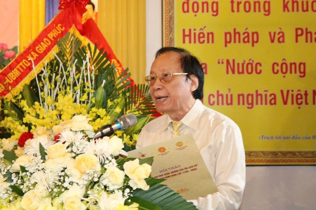 Số hóa