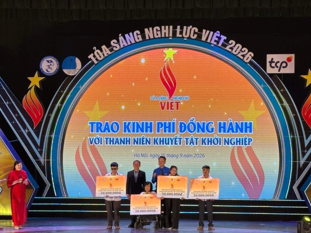 Anh5