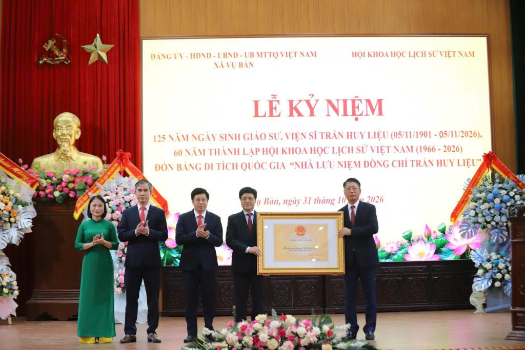 Ninh Bình đón nhận Bằng xếp hạng Di tích quốc gia Nhà lưu niệm Trần Huy Liệu 18 1793432706746 6111878840032140981 g7235291857184200460 43d9aa72d7b46edc29850cfaa590b4d0