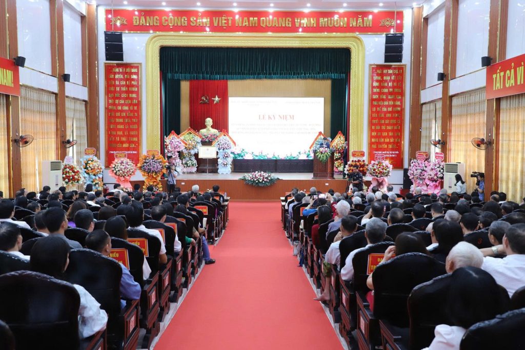 Ninh Bình đón nhận Bằng xếp hạng Di tích quốc gia Nhà lưu niệm Trần Huy Liệu 20 2321