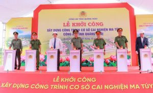 Trang chủ 118 Khoi cong